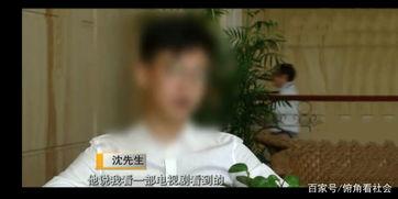 国产沈先生探花视频,国产悬疑剧的视觉盛宴