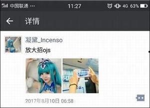 国产大妈线视频直播,激情四溢的广场舞风采