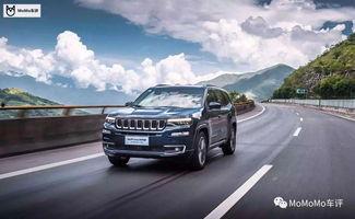 国产指挥官越野视频