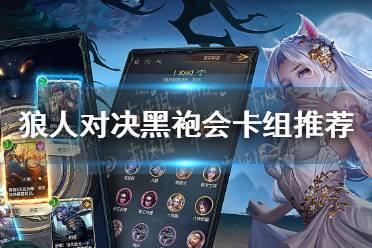 游戏解说国产游戏推荐视频,盘点热门国产游戏解说推荐视频