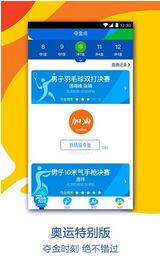 国产vs免费视频下载,视频下载领域的双雄对决