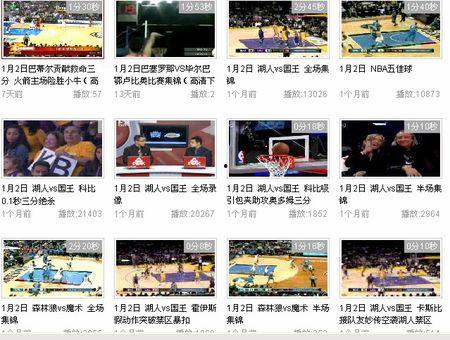 国产vs免费视频下载,视频下载领域的双雄对决