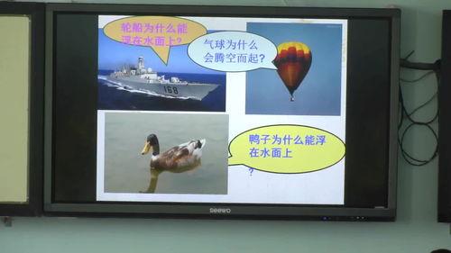 国产浮力视频高清,高清盛宴，视觉冲击力十足