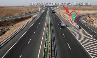 三菱国产高速梯安装视频,高效便捷的电梯安装体验