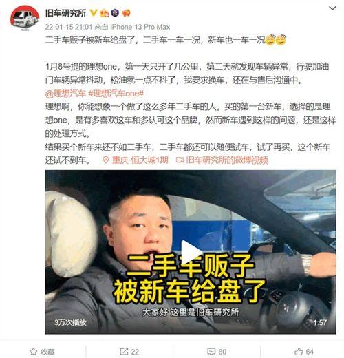 国产大胖哥视频欣赏网站,笑料横生，欢乐无限