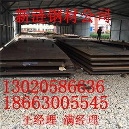 国产耐磨板焊接工艺视频,高效与稳定的完美结合