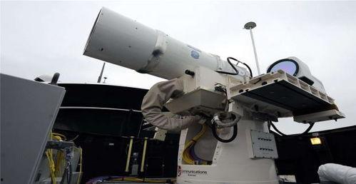 国产激光武器发射视频,震撼发射瞬间，科技强军新篇章