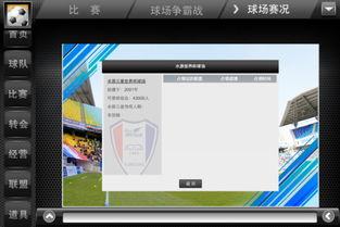 2012国产视频,国产电影年，创新与突破的辉煌篇章