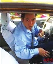 女乘客国产车视频