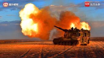 国产大炮发展史视频播放,铸就国防利器