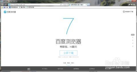 国产区不卡观看视频,国产区视频自由观看之旅