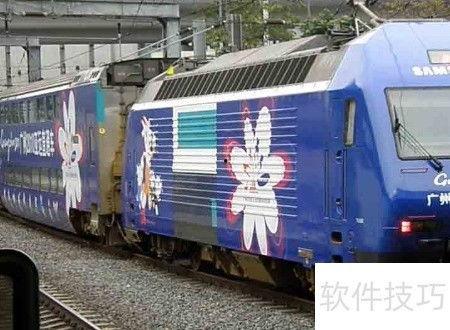 国产特快列车拼装视频,拼装过程全记录