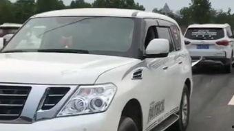 国产途乐拔河视频