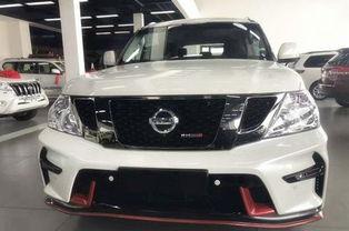 国产途乐拔河视频