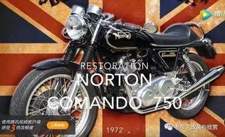 国产老车修理视频,修理视频带你领略经典车魂