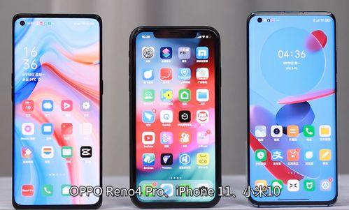 国产苹果对比视频