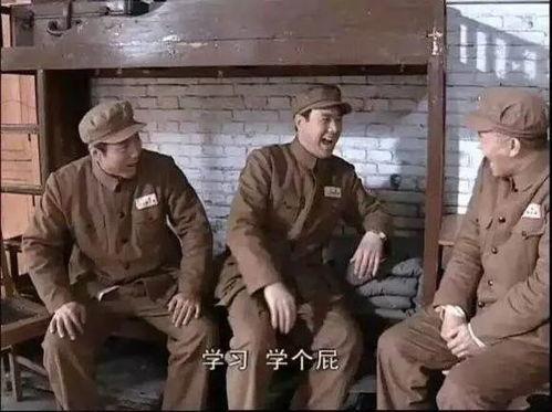 吐槽国产剧战壕视频