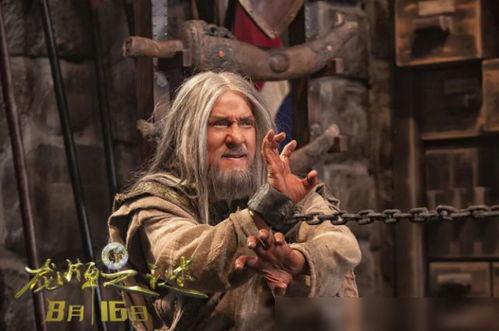 国产龙牌之谜视频,探寻民族品牌崛起之路