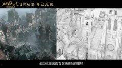 国产龙牌之谜视频,探寻民族品牌崛起之路