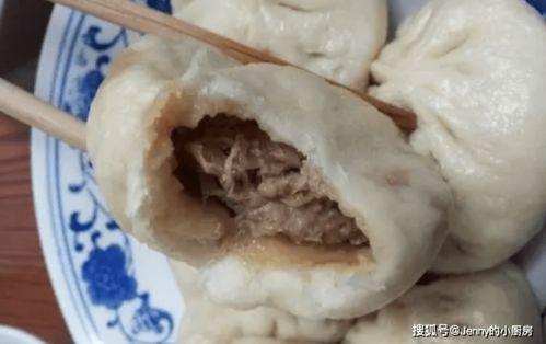 国产黑猪肉馅好吃吗视频,美味体验，尽在这一口