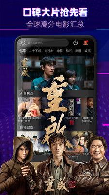 青春娱乐视频国产,青春娱乐视频引领国产潮流