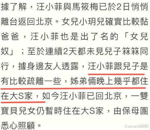青青青国产手机在线观看视频,畅享视觉盛宴，尽在指尖流转