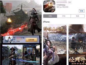 国产游戏盗用素材视频大全,视频大全曝光行业痛点