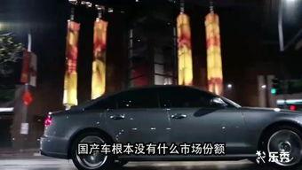 晚上开国产车视频真实吗,真实还是特效？