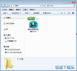 国产免费g观看网站视频,热门视频盘点与观看指南