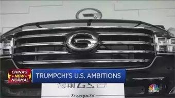 老外拆国产车视频大全,老外拆解视频大盘点