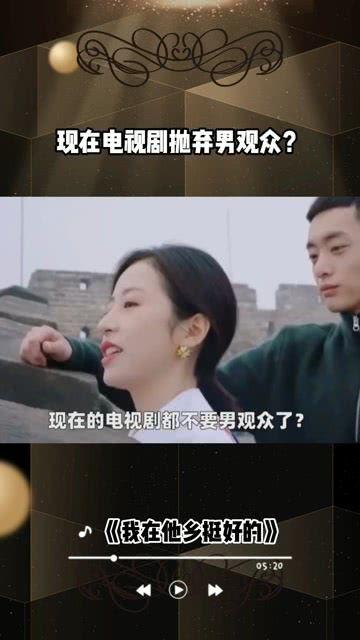 男吊女视频在线观看国产,男吊女视频，展现中国原创魅力