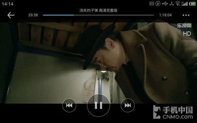 久久青青在线视频偷国产,网络偷拍丑闻引发社会关注