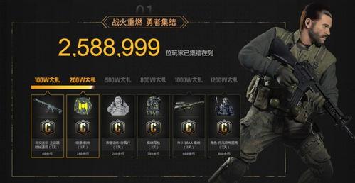 国产精品视频万战,国产精品，热血激战，燃情演绎