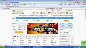 ld视频网国产,ld视频网引领国产影视新潮流