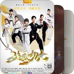 国产港台综合视频,国产综合视频的璀璨篇章