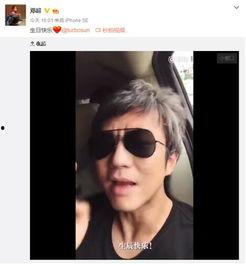 国产各地自拍视频,各地风情与文化交融的视觉盛宴