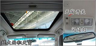 国产车长途测试视频播放,续航挑战与性能实测揭秘