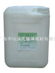 国产抛光液制作视频教程,轻松掌握家居保养秘籍