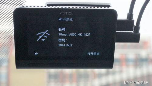 国产记录仪视频,捕捉生活瞬间，记录美好时光