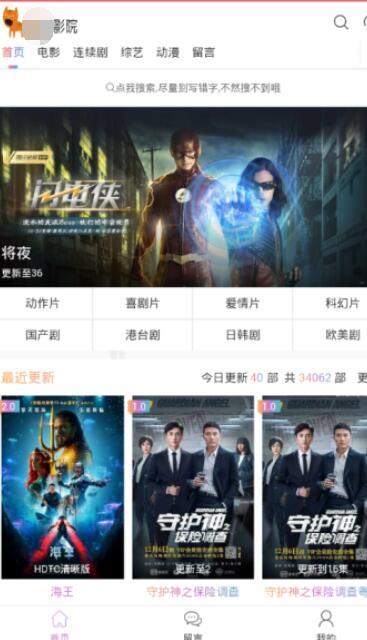 国产精品视频2008,光影岁月里的经典瞬间