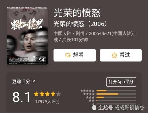 9视频国产在线播放,9视频在线播放，尽享视听盛宴