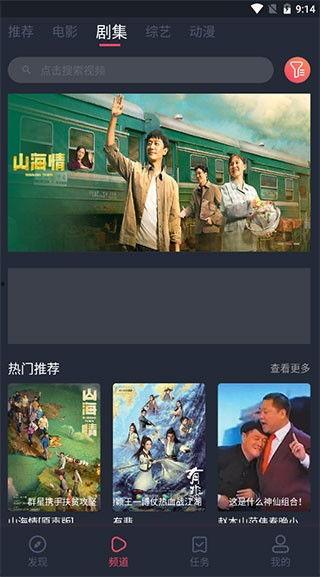 原创国产蜜芽视频大全,探索甜蜜瞬间，尽享视觉盛宴