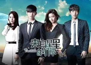 国产剧敬酒视频大全集,笑中带泪的温馨回忆