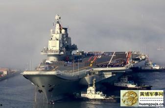 国产恒舰最新消息视频