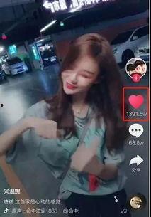 福利网红视频国产69页