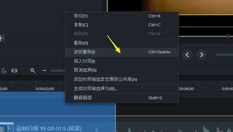 国产网络资源视频,揭秘热门剧集背后的制作故事