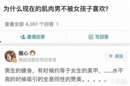 在线视频酒店国产区独家,在线视频平台国产区热门酒店精彩瞬间  第3张