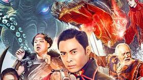 奇幻国产影视解说视频,国产奇幻影视解说视频大盘点