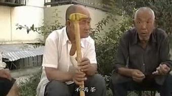 国产老头视频下载,重温经典，传承文化  第2张