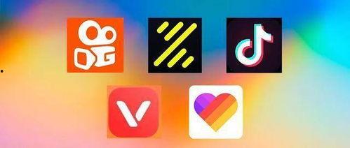 国产短视频2  第3张